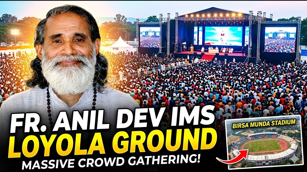 फा अनिल देव के दोनों पैर टूटे हैं फिर भी Ranchi आये हैं | आध्यात्मिक साधना | Loyola Ground Ranchi