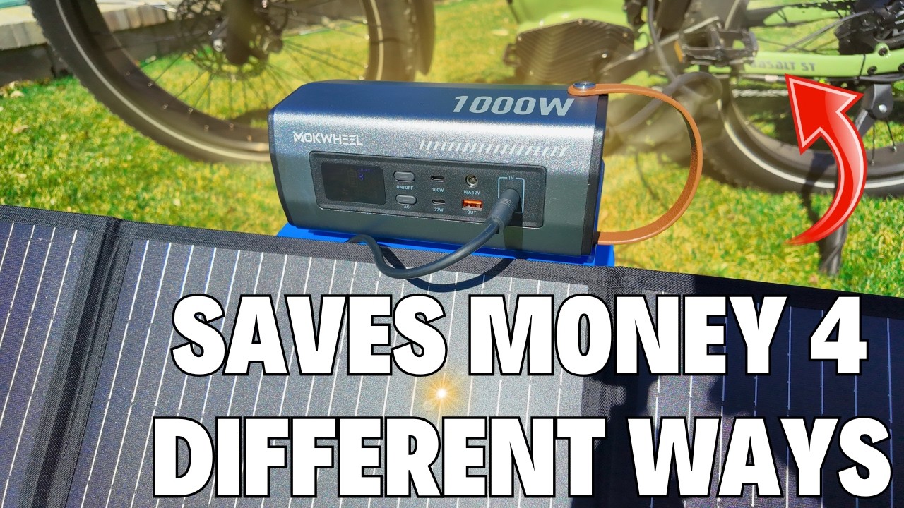 Я перестал искать электростанцию. Вместо этого я нашел вот это! | Электровелосипед Mokwheel Basal...