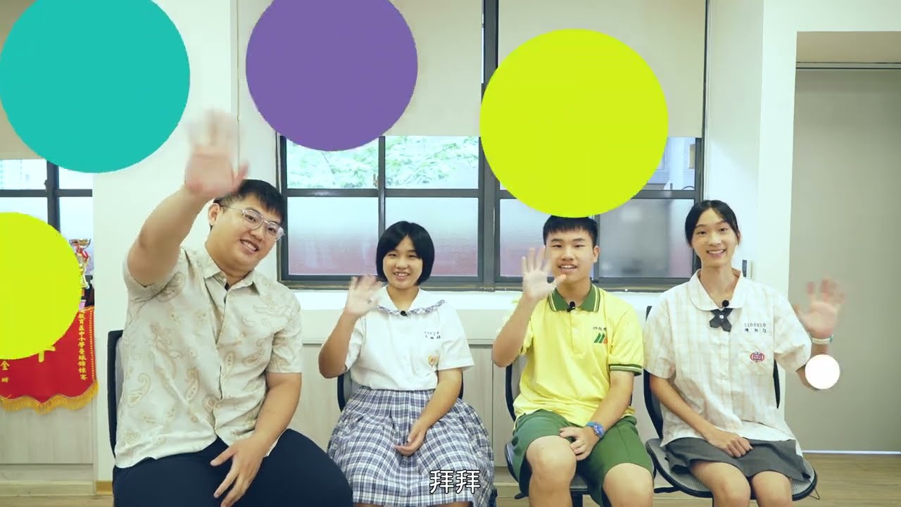 臺北市資優教育在做什麼？【臺北市國中學術性向資優資源班介紹】