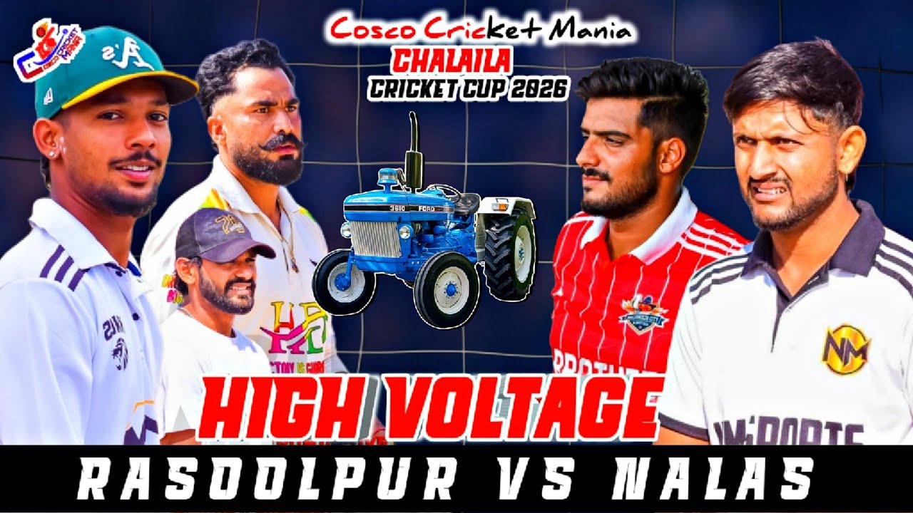 Rasoolpur(Harman Dhuri & Naag Kapurthala) Vs Nalas(Liaqat Malerkotla & Panday) Cosco Cricket Mania 