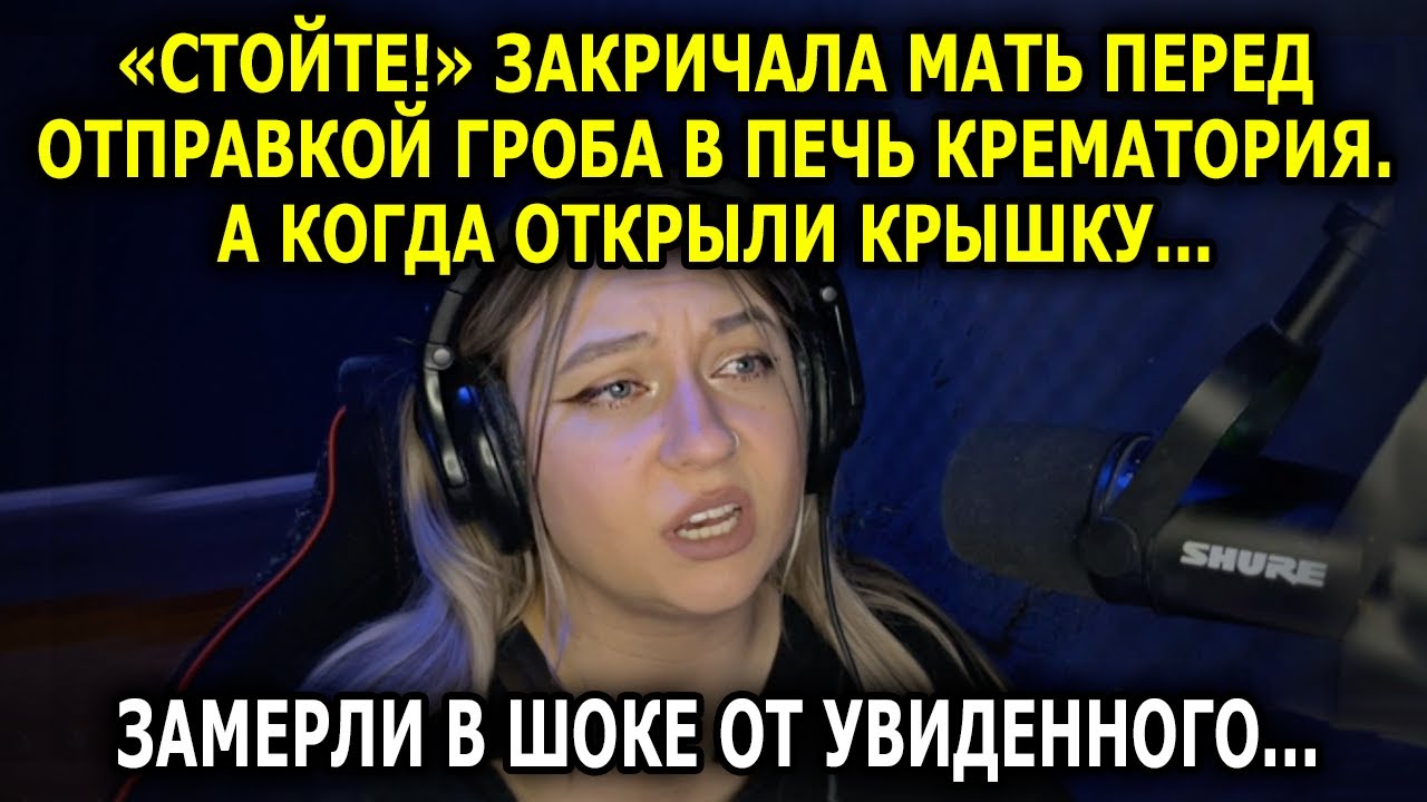 ВСЕ БЫЛИ В ШОКЕ, КОГДА КРЫШКУ ОТКРЫЛИ