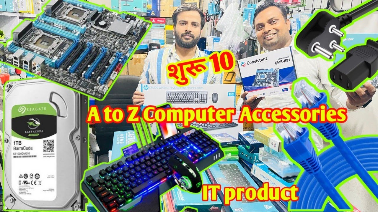 Computer Gaming PC, Keyboard, mouse, IT accessories, Desktop, 8TB hard disk, server A to Z item