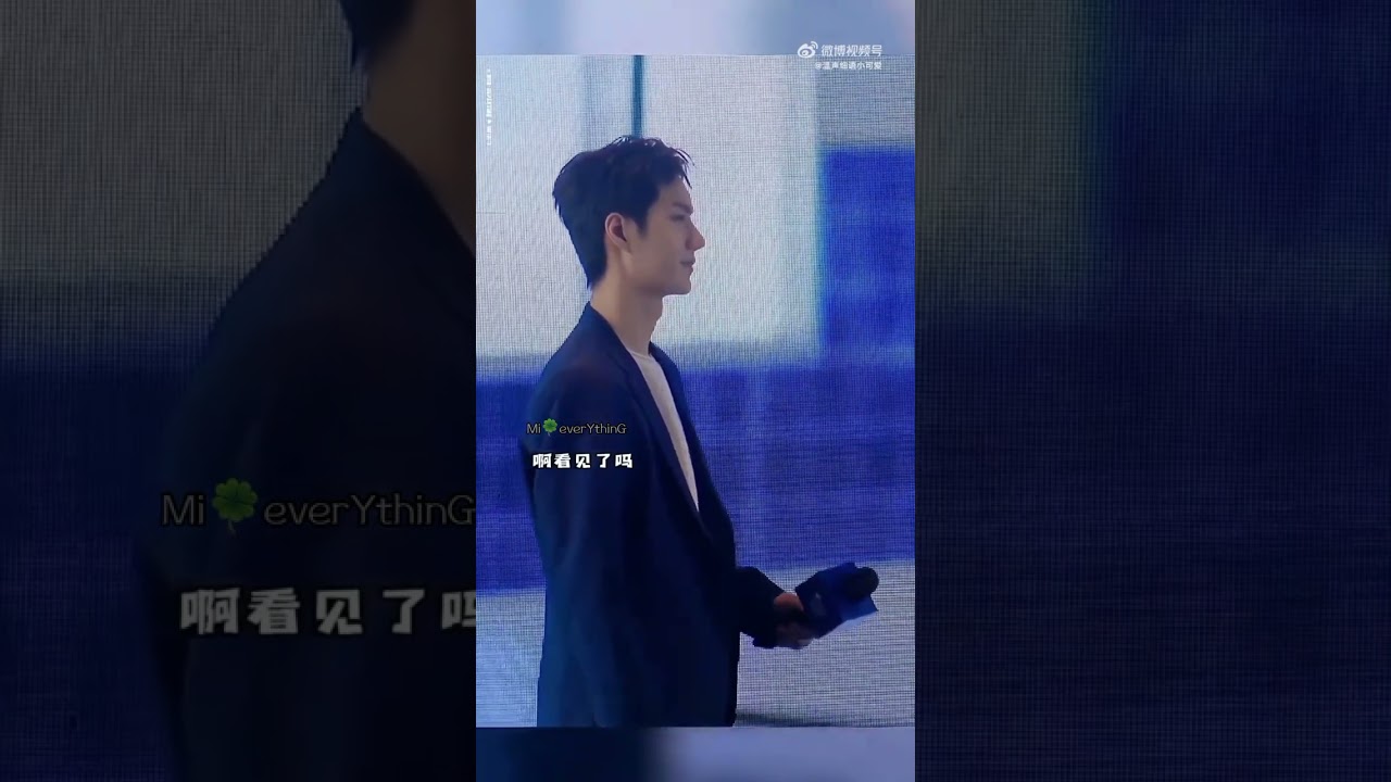 Is Zhange getting ready to come out? -YiZhan/bjyx 🦁🐰💚❣️