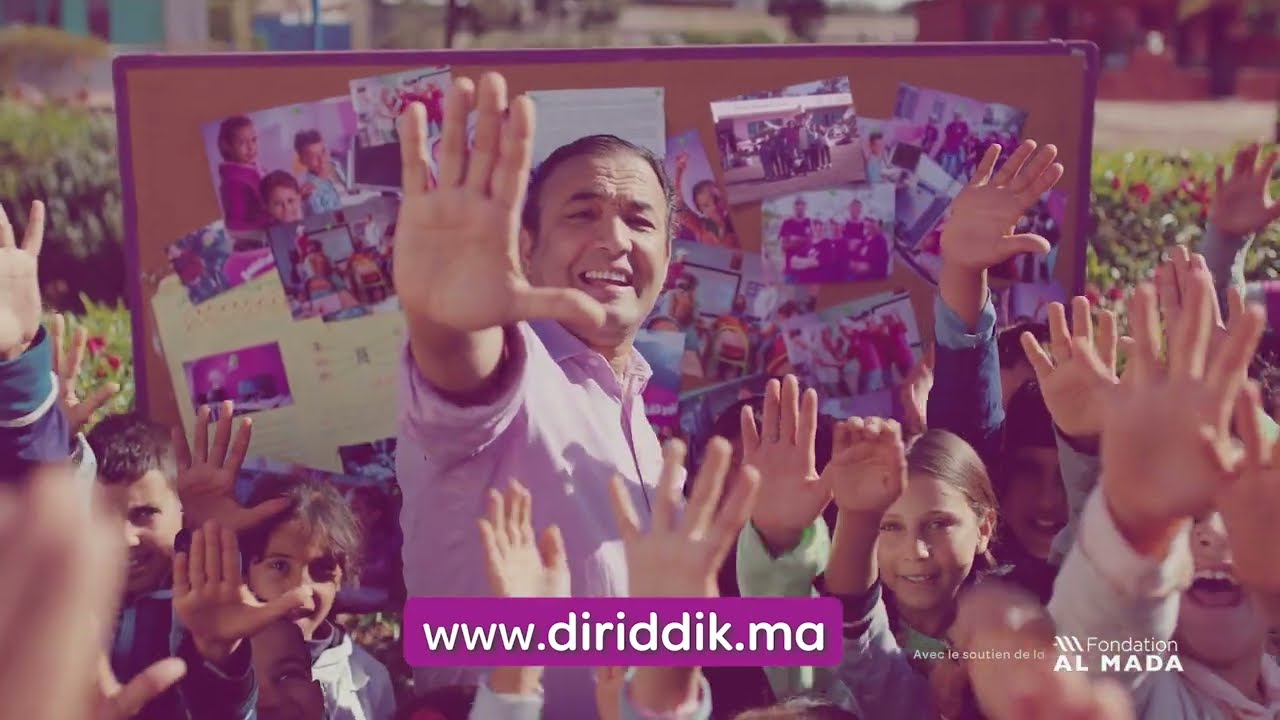 Classes Connectées Dir iddik avec le soutien de la Fondation Al Mada