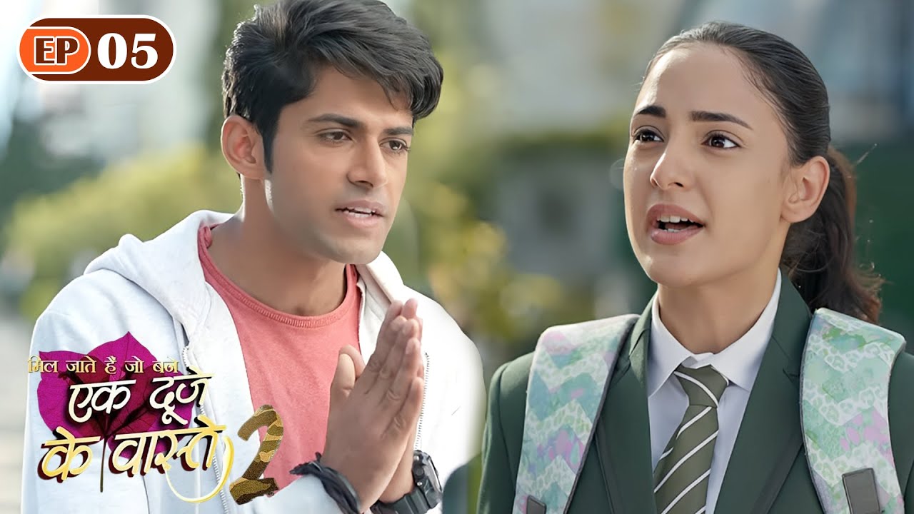 श्रवण ने मांगी सुमन से माफ़ी | Ep 05 | Ek Duje Ke Vaaste S2 | Mohit Kumar | Kanikka | Har Pal Ishq