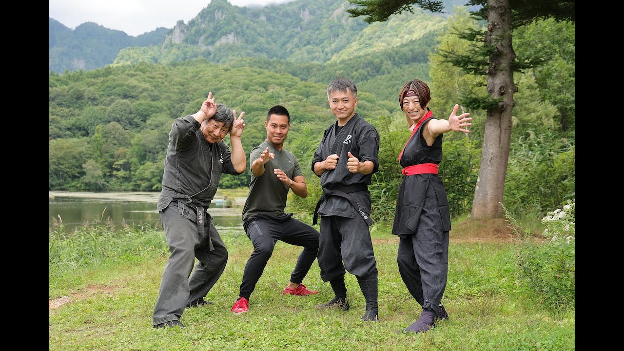 TOGAKURE-RYU NINJA - 戸隠流忍者