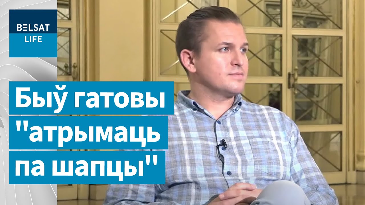 Уволили из Большого театра — оказался на сцене легендарного 