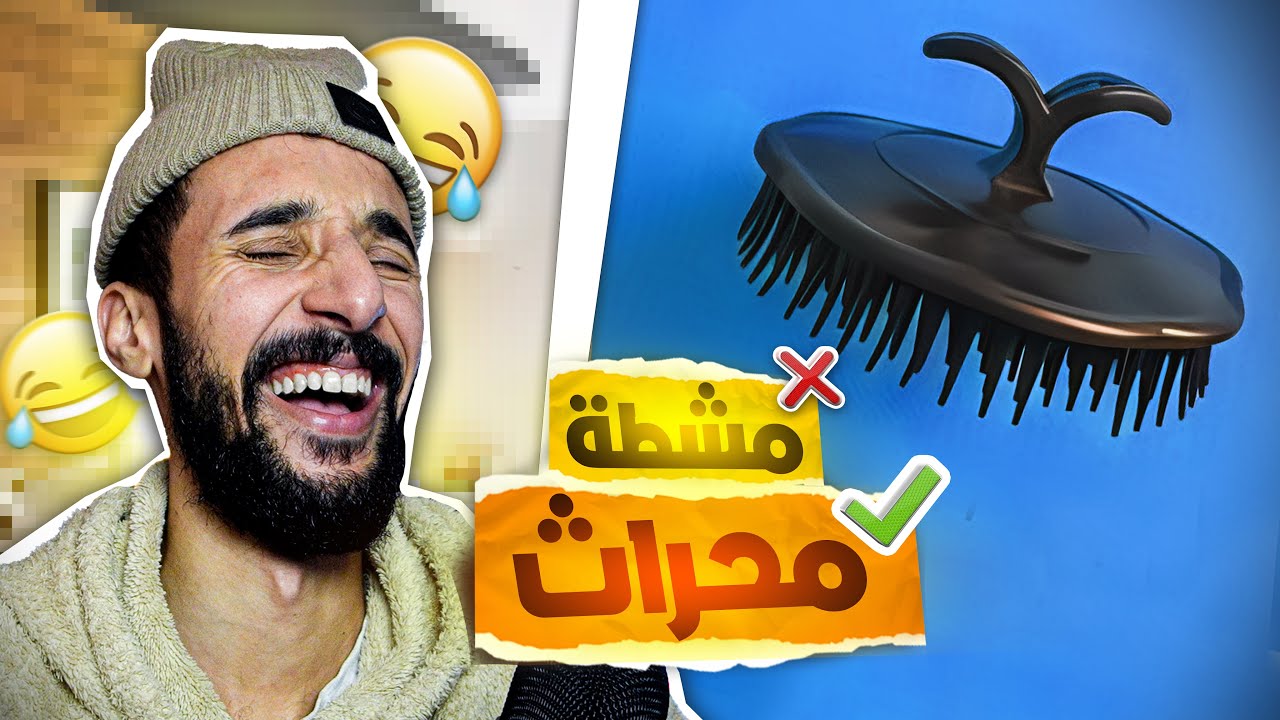 الطّلِيعة على كُولشِي