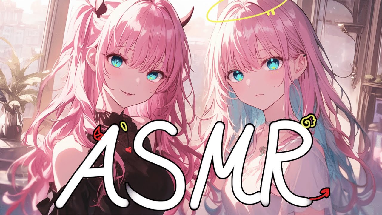 [시희asmr] 악마와 천사의 자극적 귀청소 l 달달한 l 남성향 l 3DIO l Roleplay l 오디오 드라마