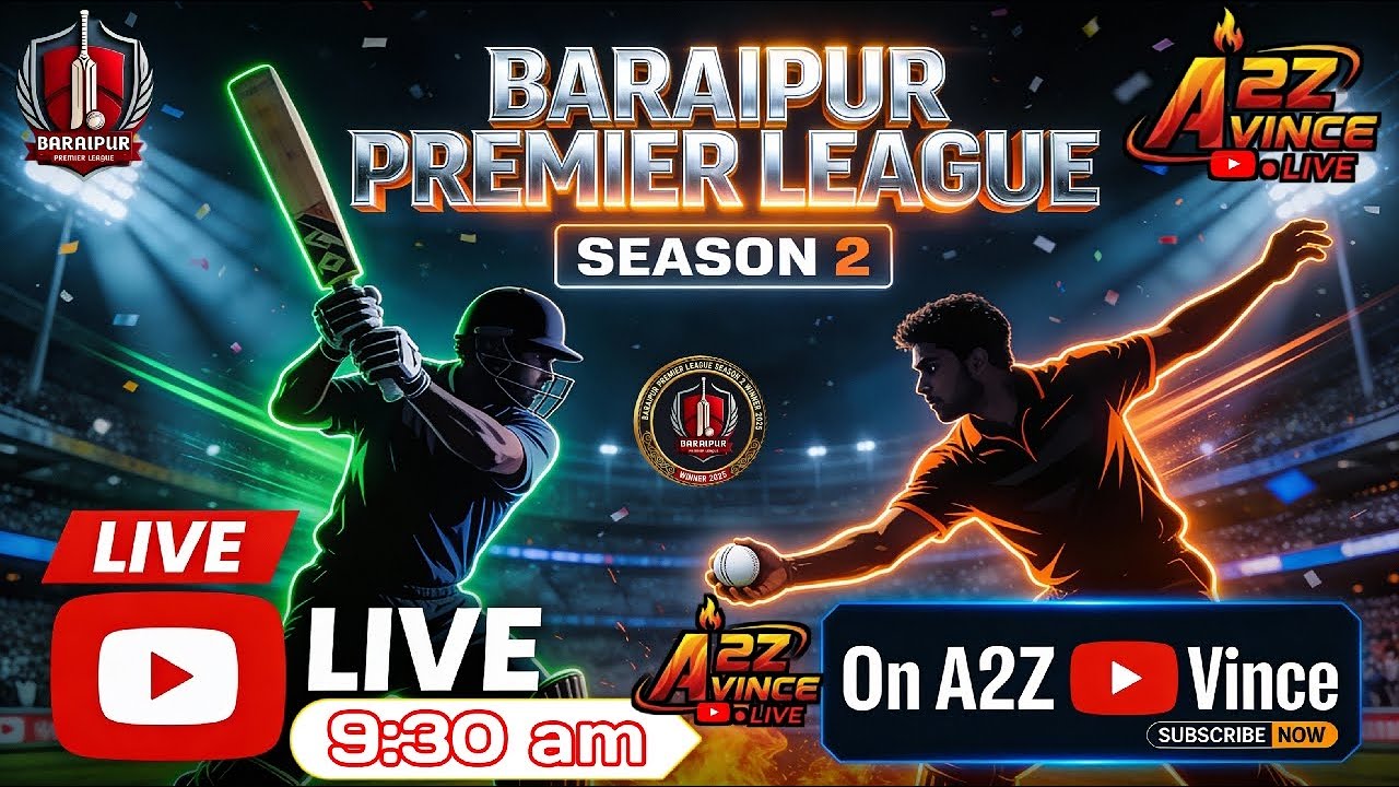 BPL CRICKET TOURNAMENT SESSION 2 final match live #turnament #cricket #live