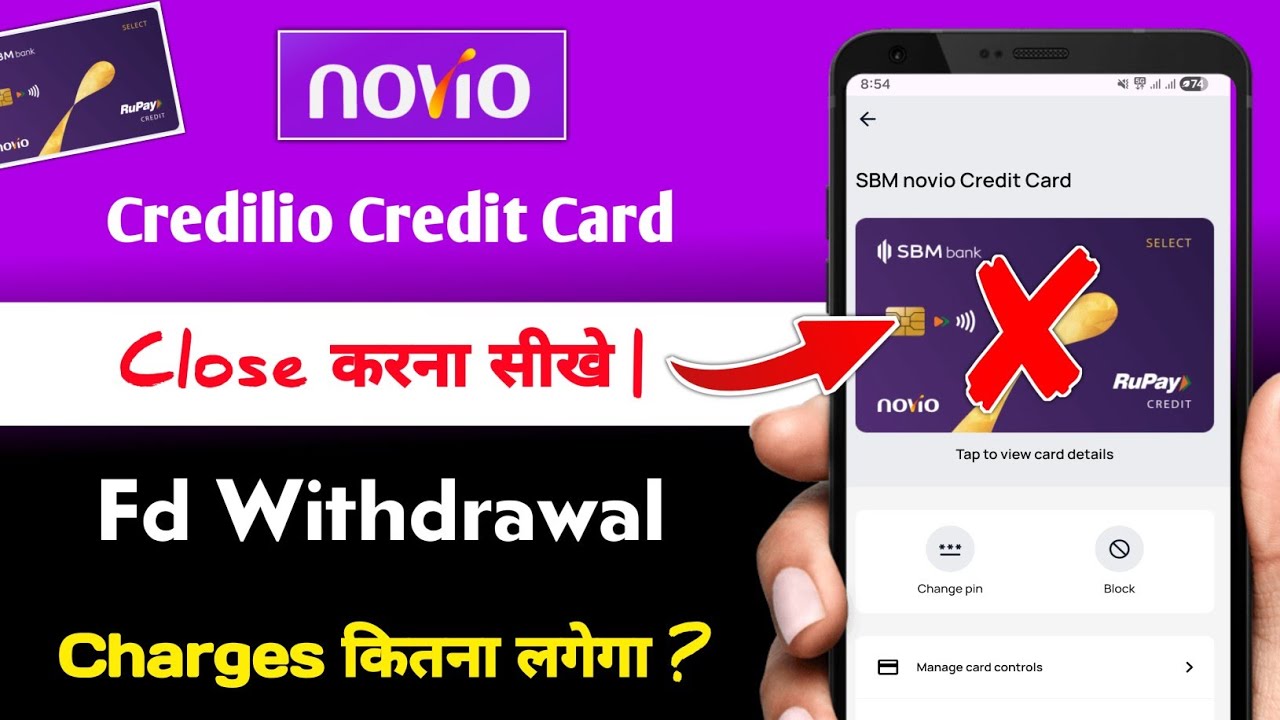 Novio Sbm Bank Credilio Credit Card Close Kaise Kare | how to close novio credilio credit card 2026