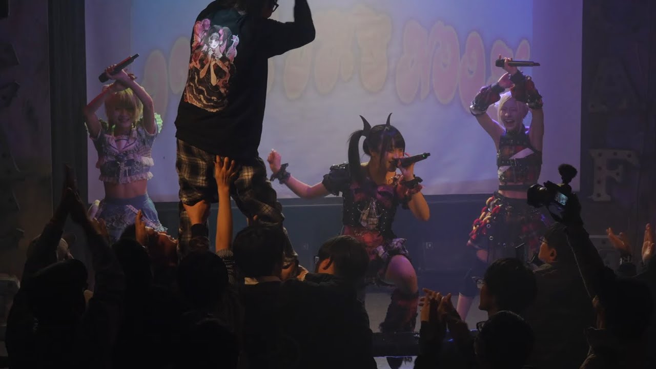 2026.01.25【WeZ】OVER THE NOON：PEACE CAFE
