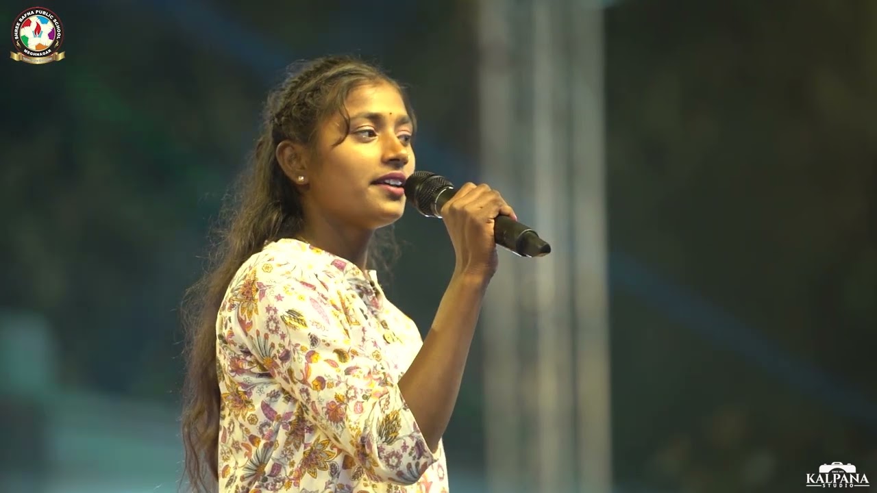 Part 4 Udaan | Shree  Bafna Public School Meghnagar  Anuual  Function  Part 4