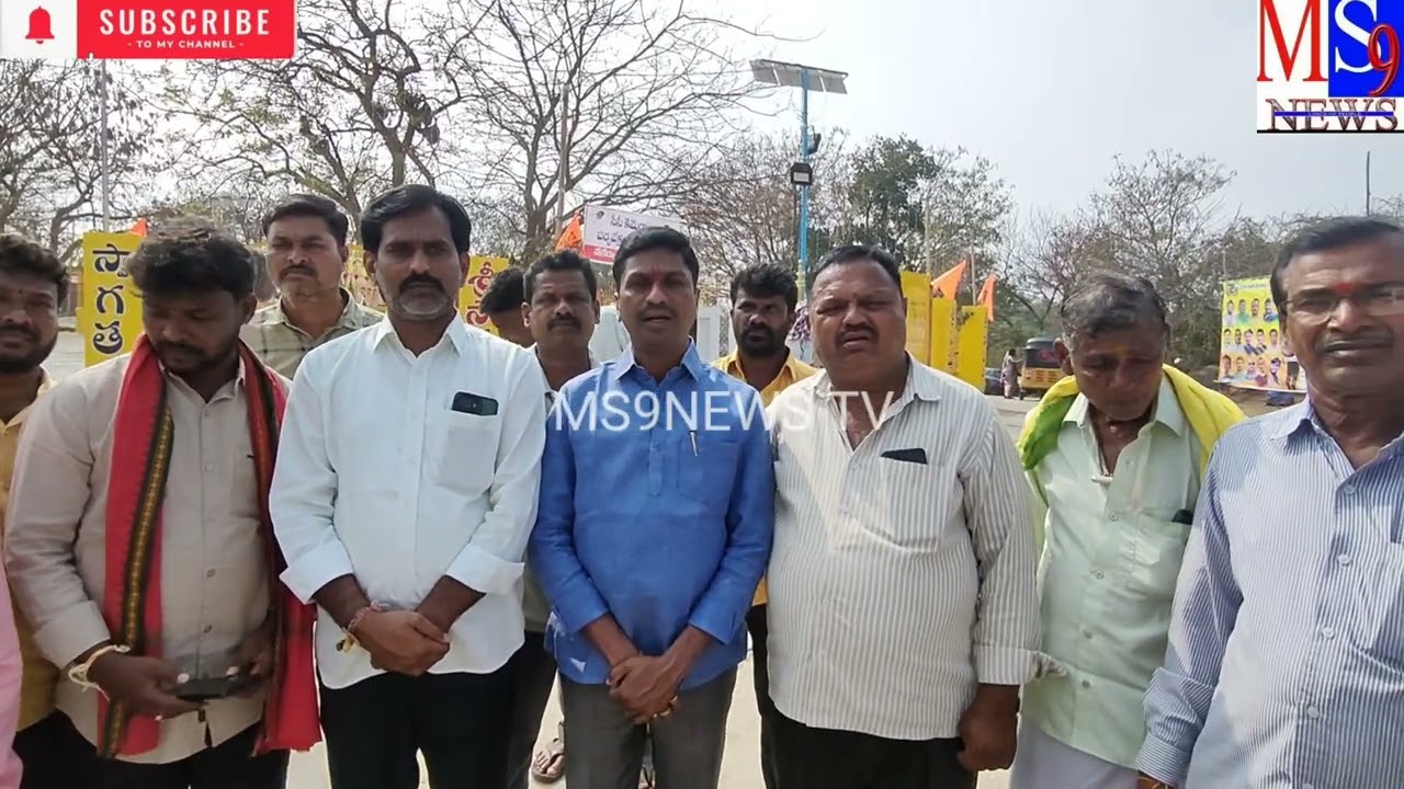 పీచర సమ్మక్క సారక్క మినీ జాతరకు ఏర్పాట్లు ❓ దేవాలయం దగ్గర రాజకీయం వద్దు❓🤔