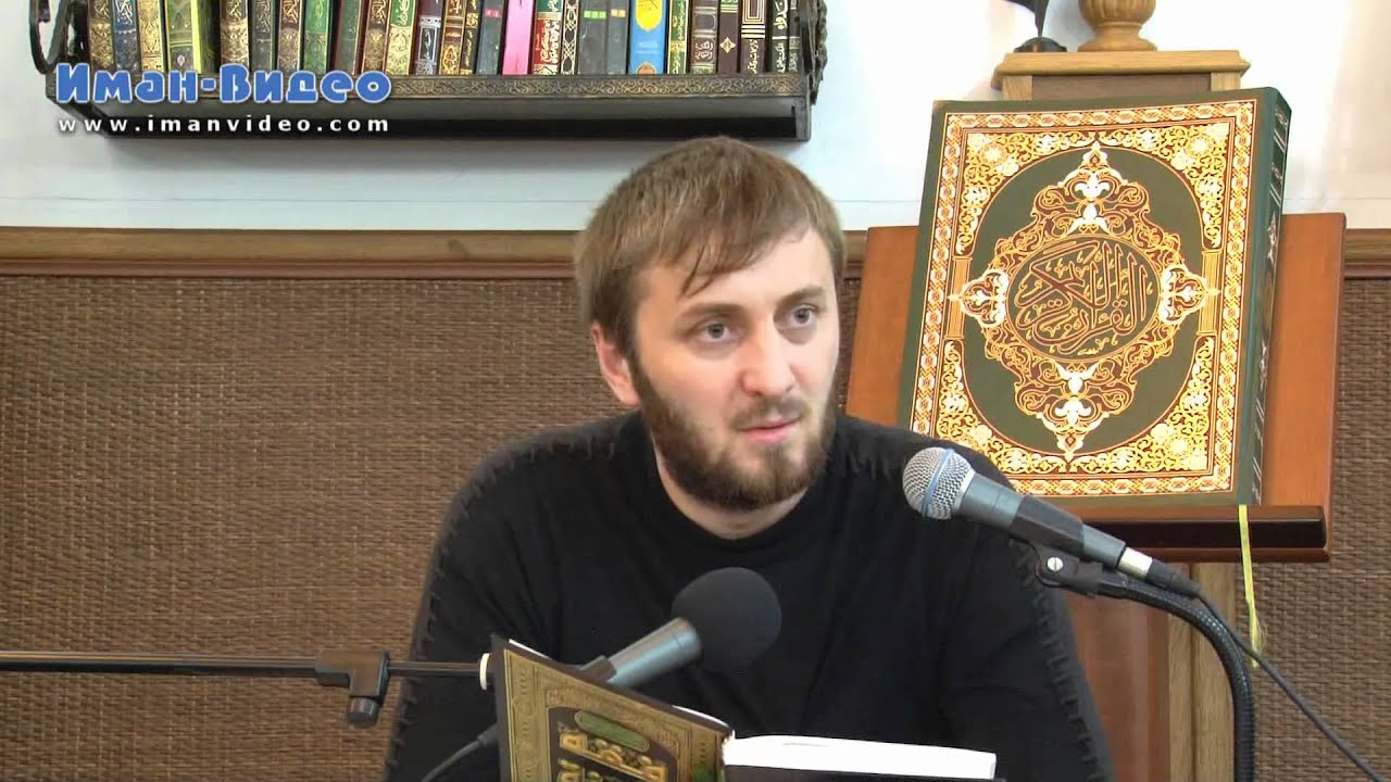 Абу Умар Саситлинский - Развод часть 1