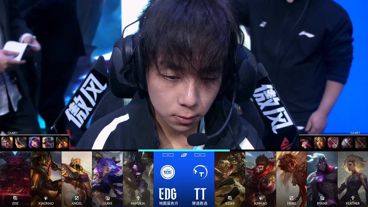 【2026LPL第一賽段】第2週 TT vs EDG #1