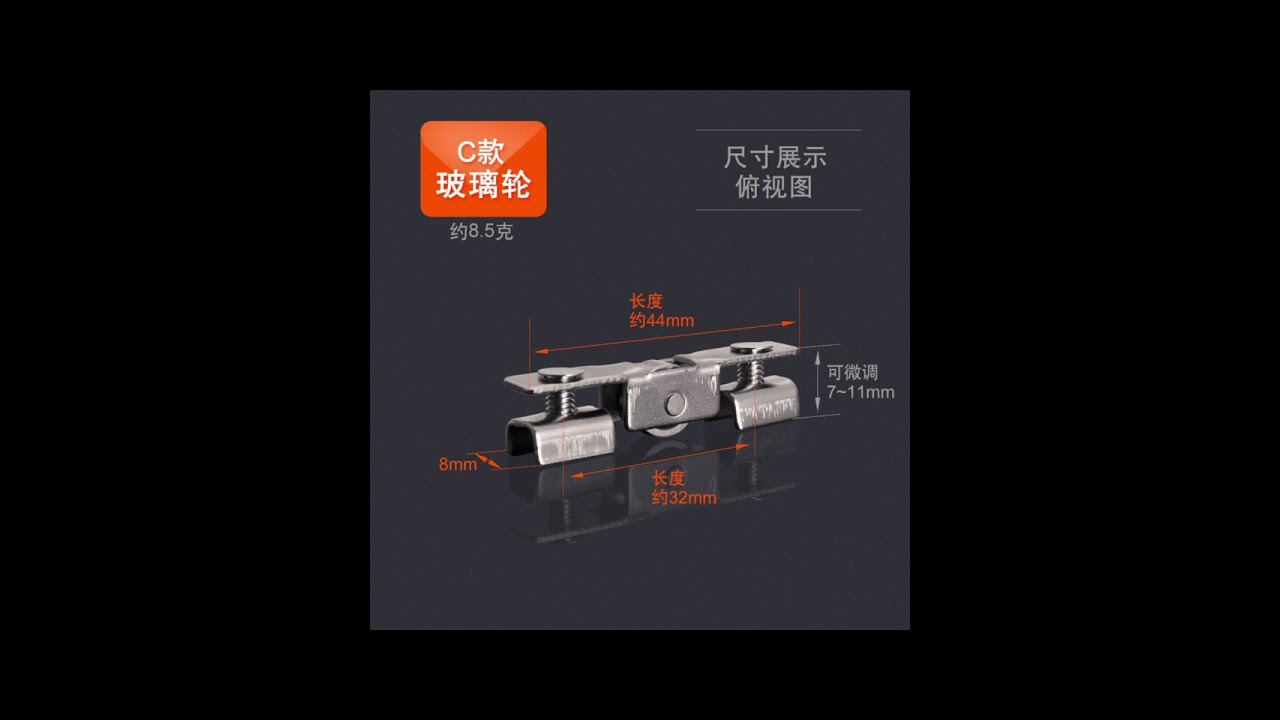 The most popular hardware accessories. Glass pulley, door and window accessories.