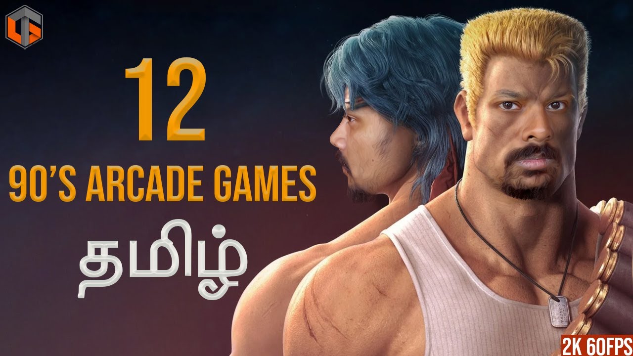 12 Arcade கேம்ஸ் Tamil | 90's Classic Retro Games Live | TamilGaming