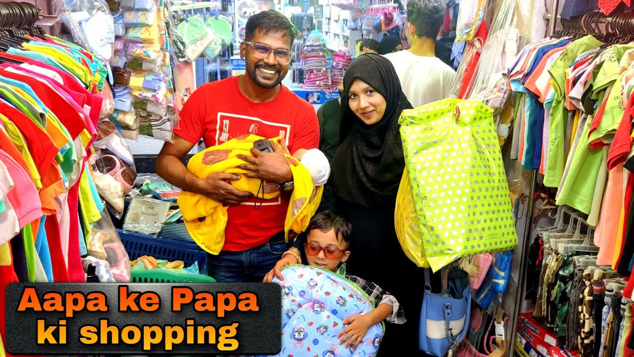 Aapa ko Papa Mubarak 😍| Maine Rakh diya hai naam 🎉👶🍼