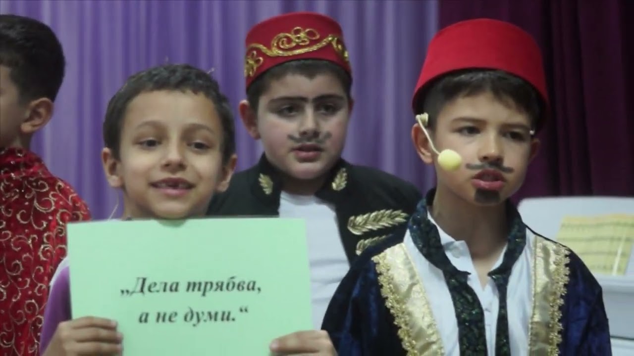 Левски пред съда - Театрален състав 