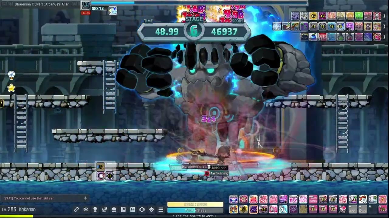 Maplestory Ren Culvert 160k