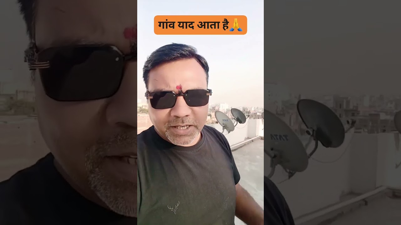 Video ko apna pyar de aur achhi lage to share karke like follow kar de🙏🙏