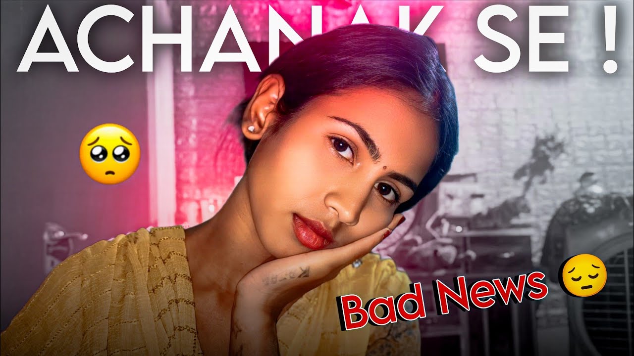 Achanak se millak bed news 📰😔 ll nagpuri vlog ll kajal Lohar vlog 