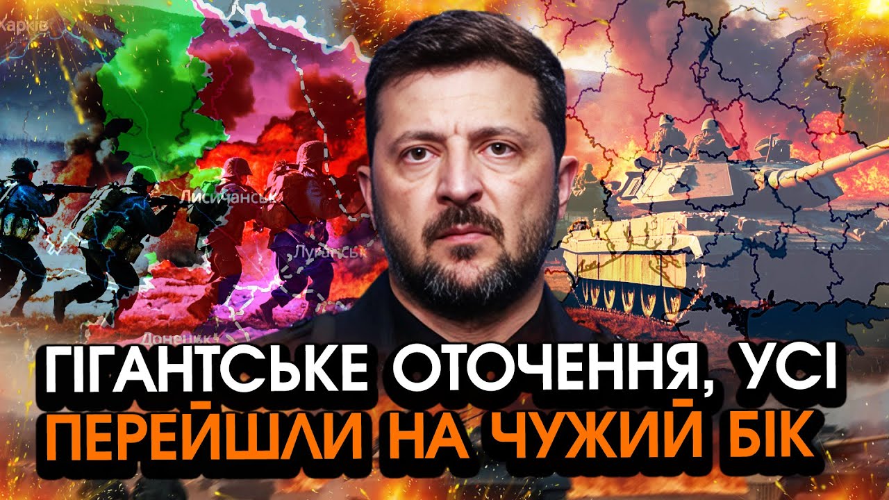 Солдати РФ велетенськими колонами ПРОРВАЛИ увесь ЗАХИСТ ЗСУ! Та раптом почали ВИБУХАТИ під мінами!