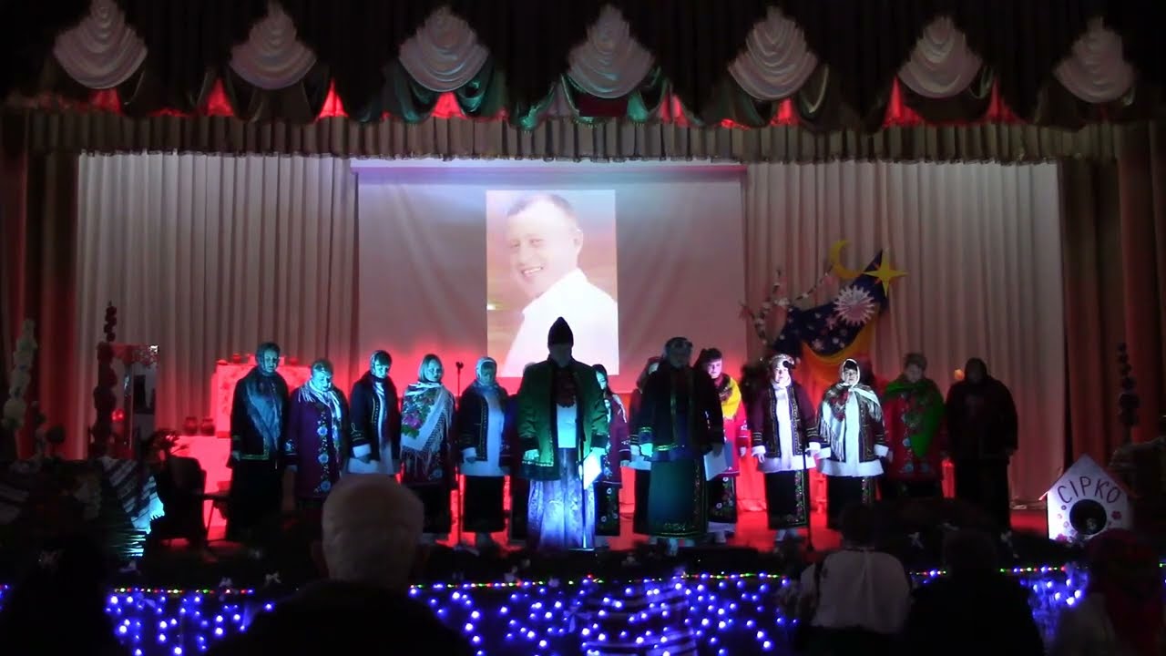 Колядуй моя родино 25р