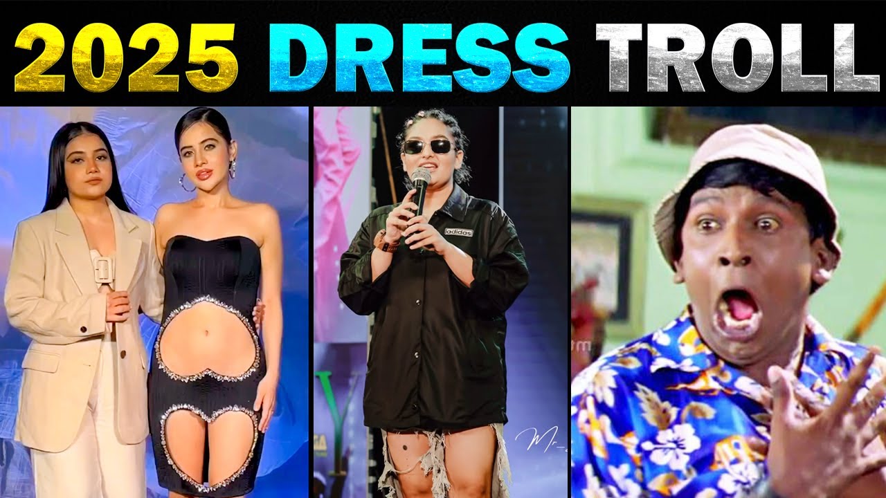 என்ன கன்றாவி Dress இது ? 😱 Actress Dress Atrocities Troll - Today Trending
