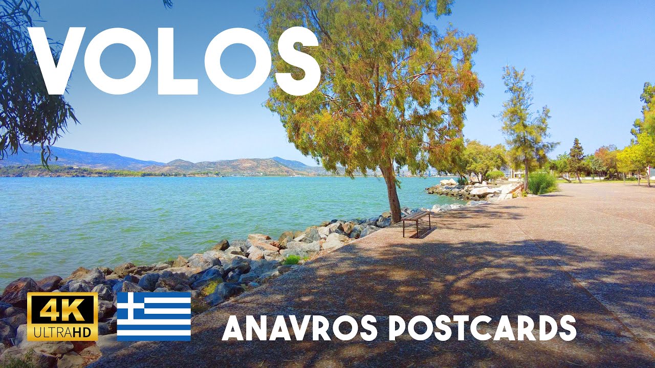 Volos Greece 4K Live Postcards - Serene Views of Anavros Beach & Anavros Park by the Sea