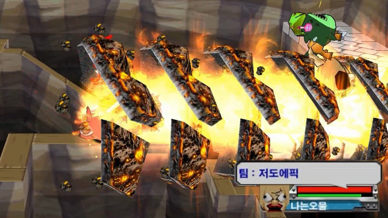 깝치지마라..