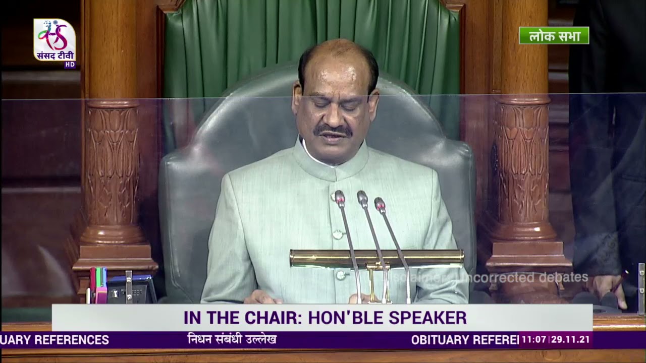 Obituary References made by LS Speaker | November 29, 2021