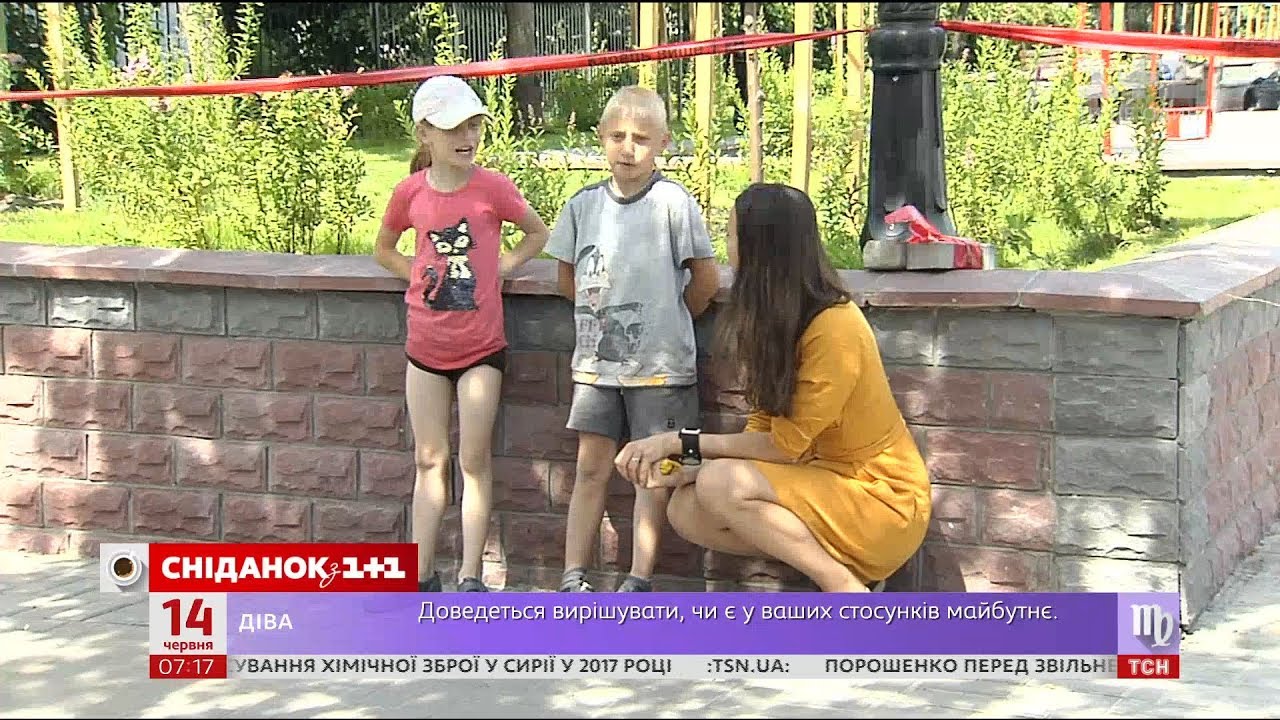 Експеримент: наскільки легко увійти у довіру до дитини і викрасти її