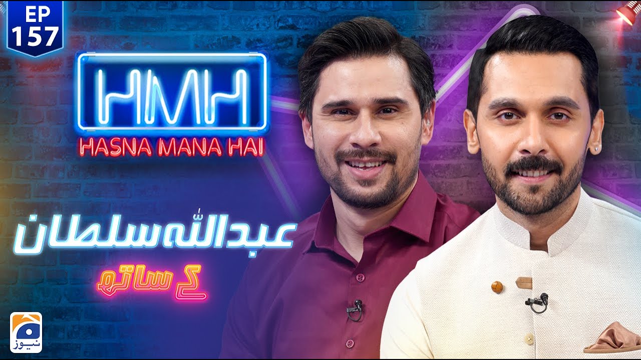 Hasna Mana Hai | Tabish Hashmi | Abdullah Sultan | Ep 157 | Digitally Presented by Master Paints