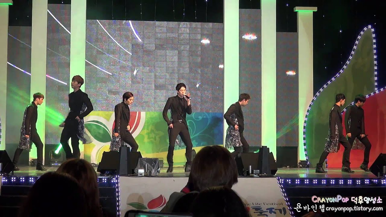 130930 제국의아이들 청원 청주 통합 특집 콘서트 직캠 by 욘바인첼