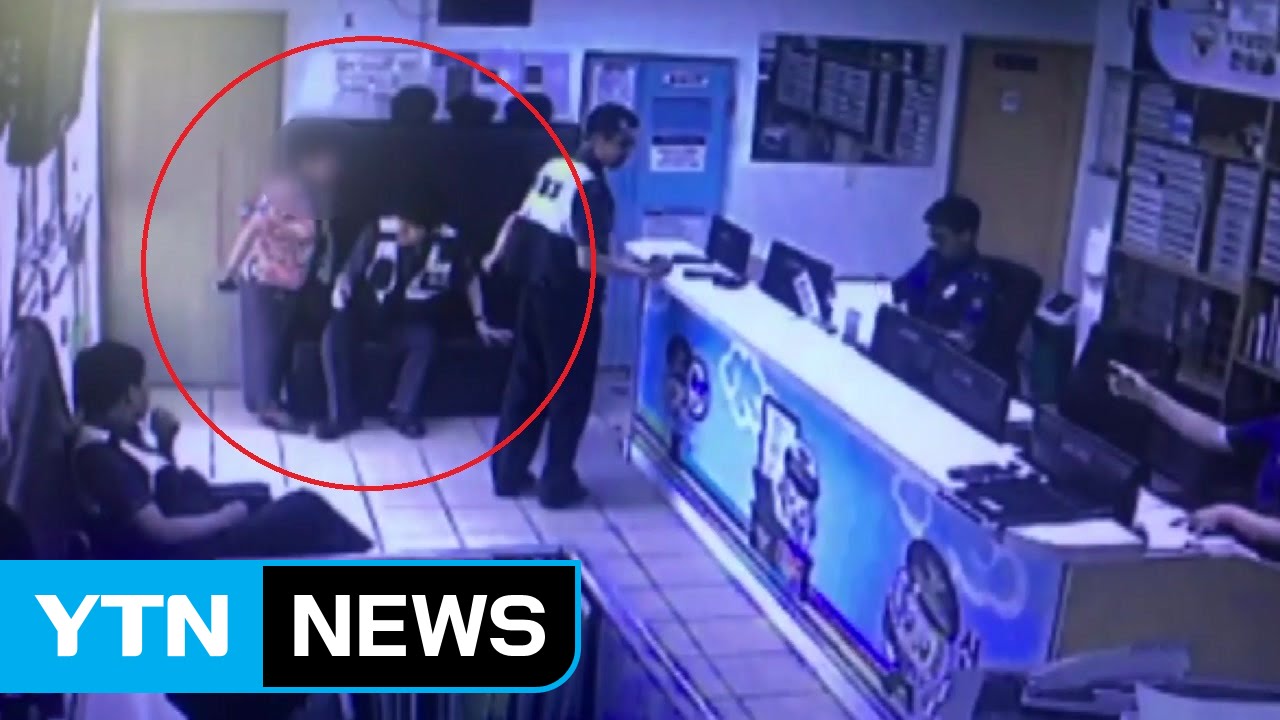 보이스피싱 조직원 잡은 할머니의 '센스' / YTN