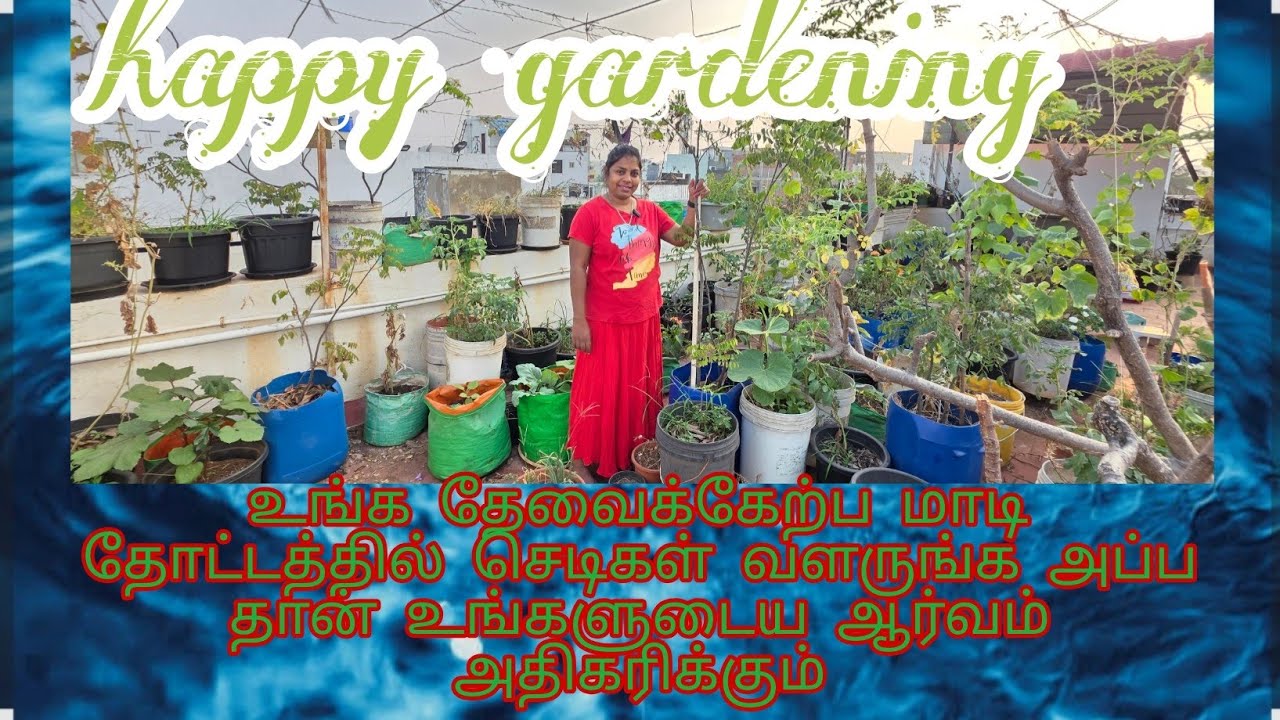 அட இந்த மாதிரி ஒரு summer update யாருமே போட முடியாது @RajiGowthaman 