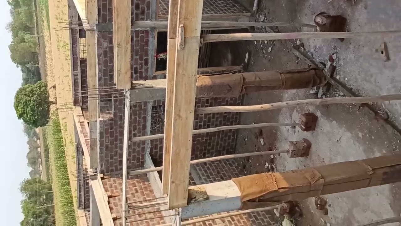 बछाने बोलते हैं
