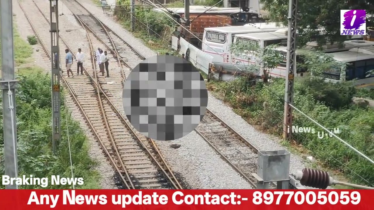 Train Accident At Bharath Nagar,Erragadda Metro Station,One Person Was Die,Report By:- Syed iliyaz..