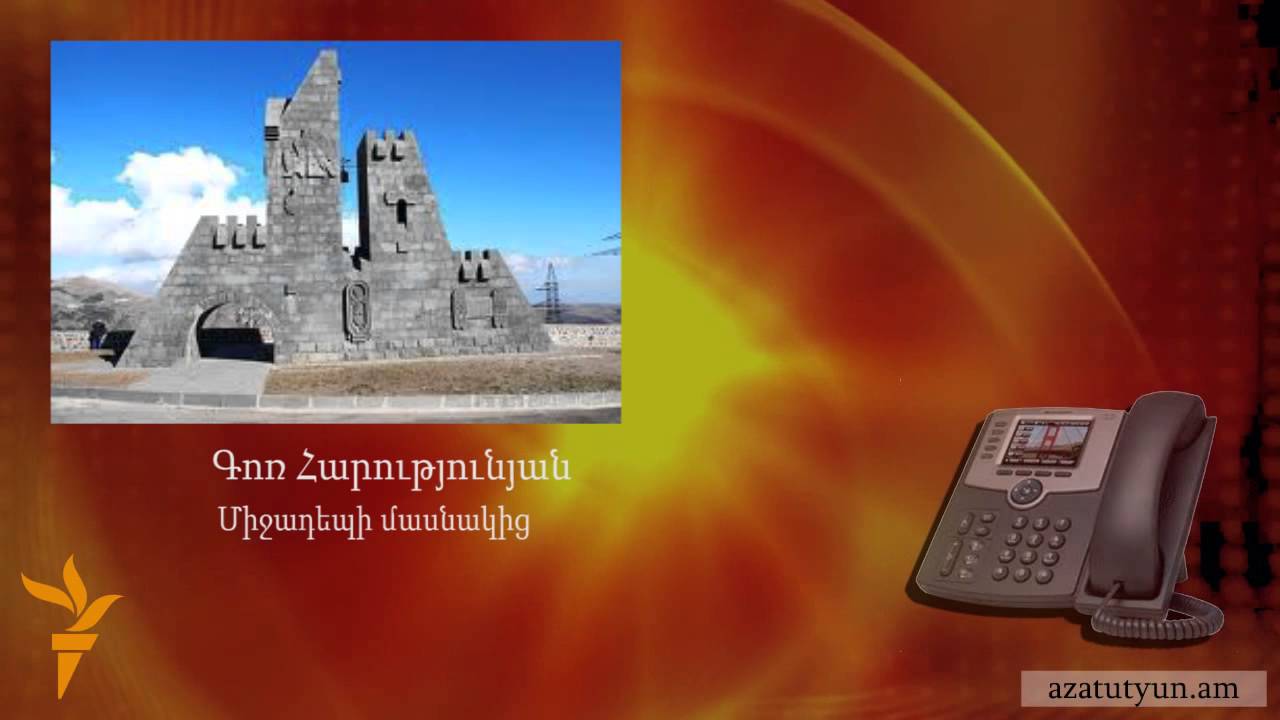 Գորիսյան միջադեպ․ ոստիկանությունը պնդում է ծեծի, «ծեծվածները»՝ վեճի մասին