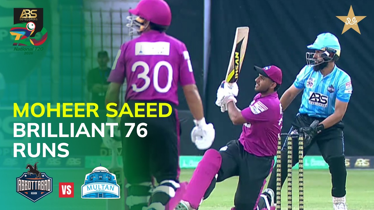 Moheer Saeed Brilliant 76 Runs | Abbottabad vs Multan | ABS Developers National T20 Cup 2026 | MZA1K