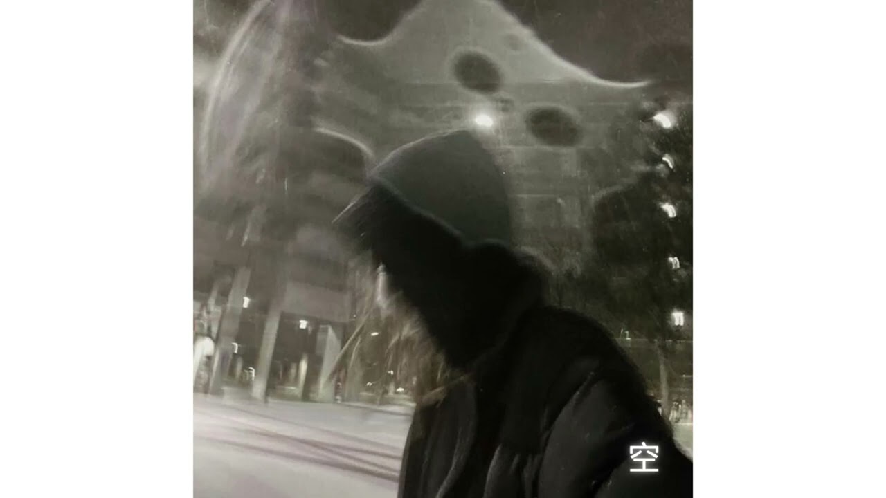 [FREE FOR PROFIT] pitfall X kite X redpriest type beat | Ambient Hyperpop