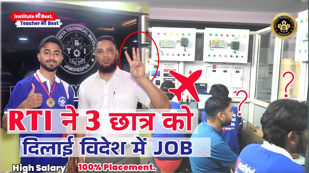 BMS| 1 Course, 5 Hidden Benefits | Earn Lakhs in India | High Salary Jobs | SCADA , PLC : Job Qatar