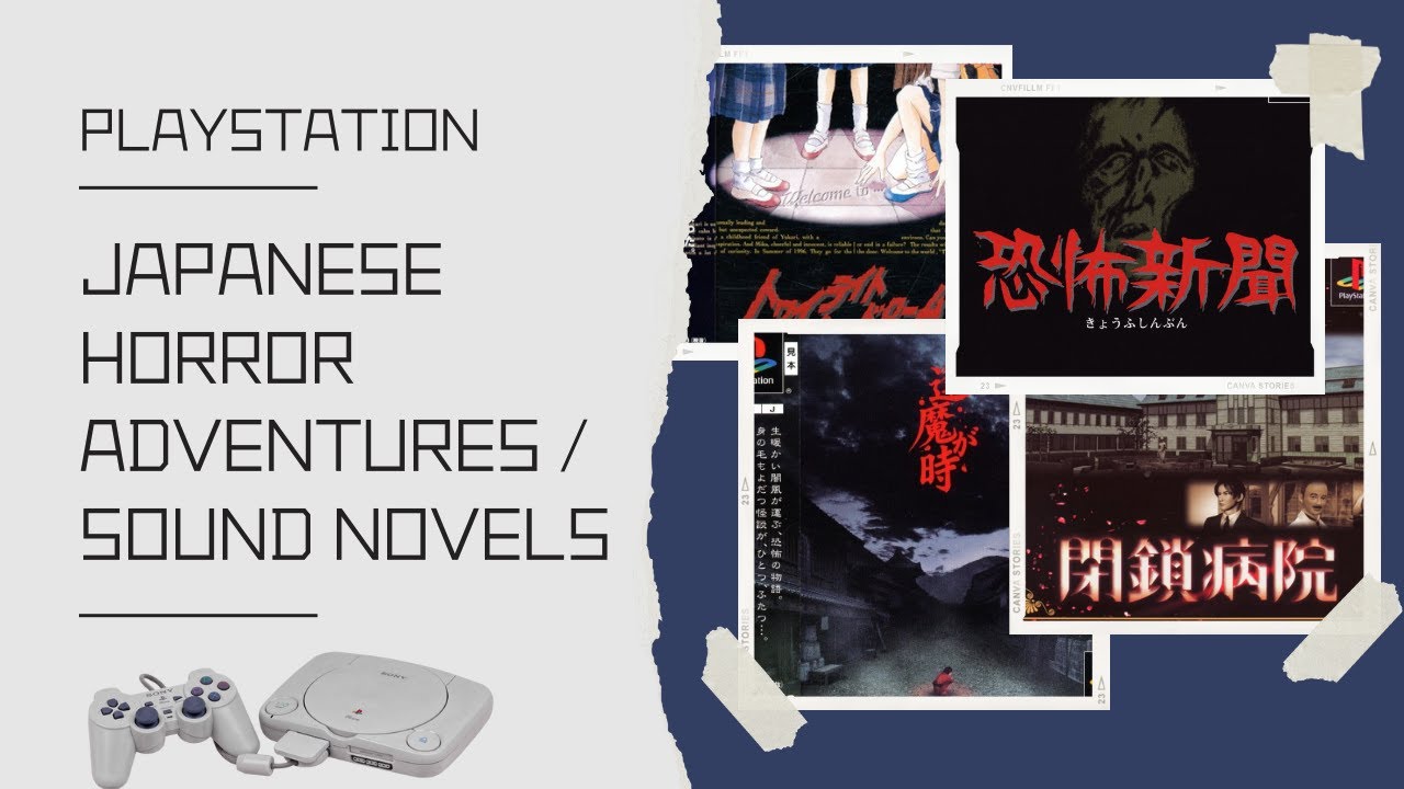 PlayStation Japanese Horror Adventures / Sound Novels #1