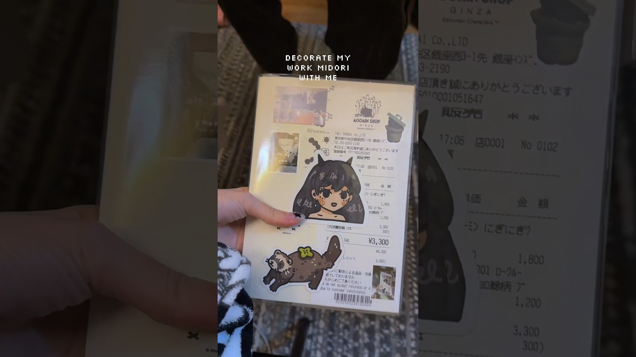 HOW I DECORATED MY JOURNAL! 