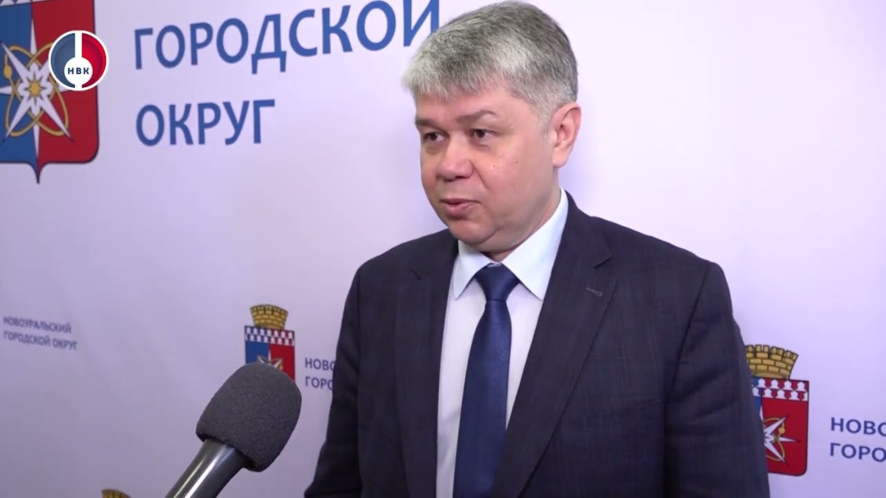 Комиссия по безопасности дорожного движения