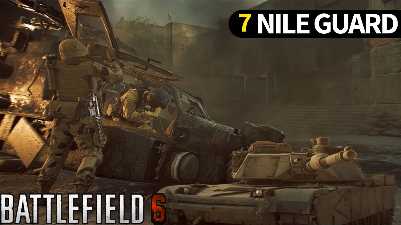 नील गार्ड || Nile Guard #battlefield6