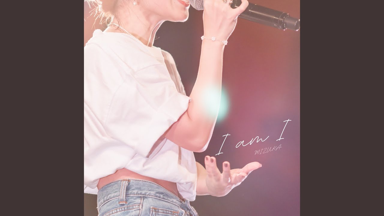 I am I