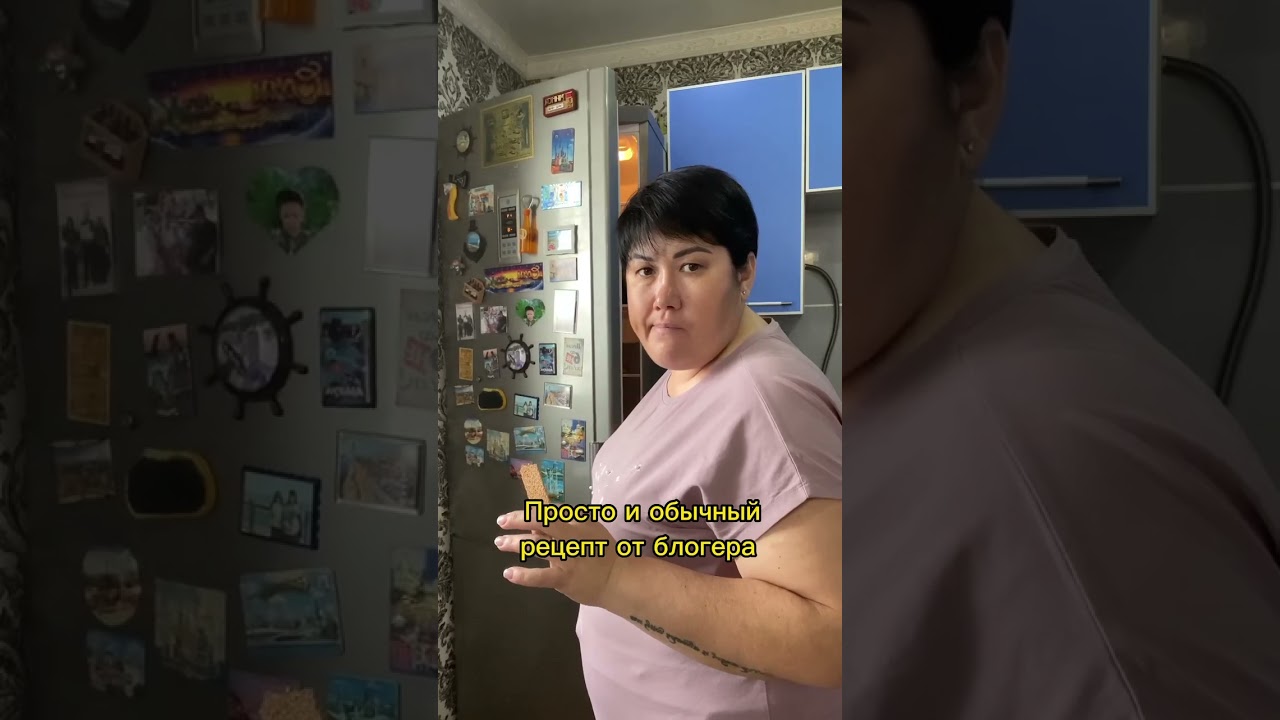 #юмор